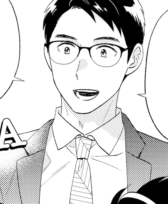 【制作実績】
近代セールス10/1号(発売中)に、連載漫画が掲載されています〜!
営業進捗の共有がうまくいっていない会社に提案するのは…??

https://t.co/7h3A9paK95 
