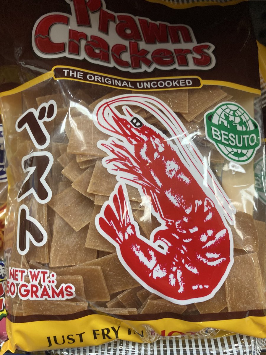 Taka_xoxo_NZ's tweet photo. 会社名から不安でしかないベストの海老煎餅をわざわざ揚げて食ってる人の感想聞きたい。
#Besuto #海老煎餅
#ニュージーランド🇳🇿 https://t.co/CQw81V8biM