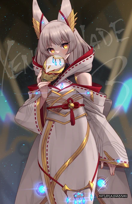 Niablade Chronicles 