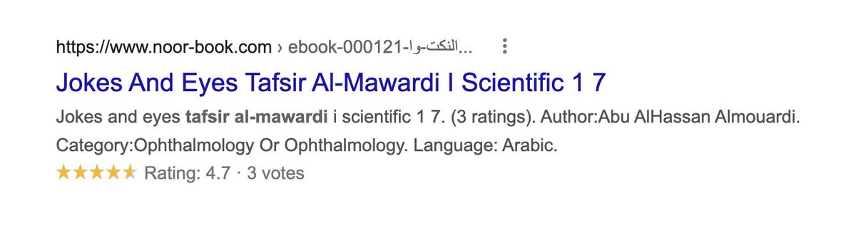 tafsirdoctor's tweet photo. no habibi no https://t.co/akghBHx1Kk