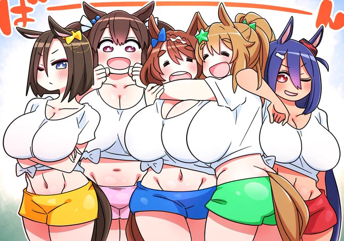 #好きなウマ娘5人あげると趣味がわかるホントにぃ…I˙꒳​˙)? 
