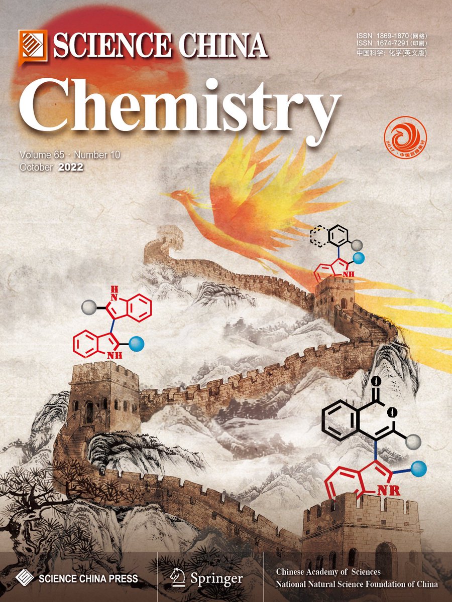 Sci. China Chem. (@chinasci) on Twitter photo Design and catalytic atroposelective synthesis of axially chiral isochromenone-indoles <a href="/ChinChemLett/">Chinese Chemical Letters</a> <a href="/OrgSynth/">Organic Syntheses</a> <a href="/InnovationChem/">The Innovation | Chemistry</a>
link.springer.com/article/10.100…
This article and the cover below come from the group of Prof. Feng Shi at Jiangsu Normal University. Design and catalytic atroposelective synthesis of axially chiral isochromenone-indoles <a href="/ChinChemLett/">Chinese Chemical Letters</a> <a href="/OrgSynth/">Organic Syntheses</a> <a href="/InnovationChem/">The Innovation | Chemistry</a>
link.springer.com/article/10.100…
This article and the cover below come from the group of Prof. Feng Shi at Jiangsu Normal University.