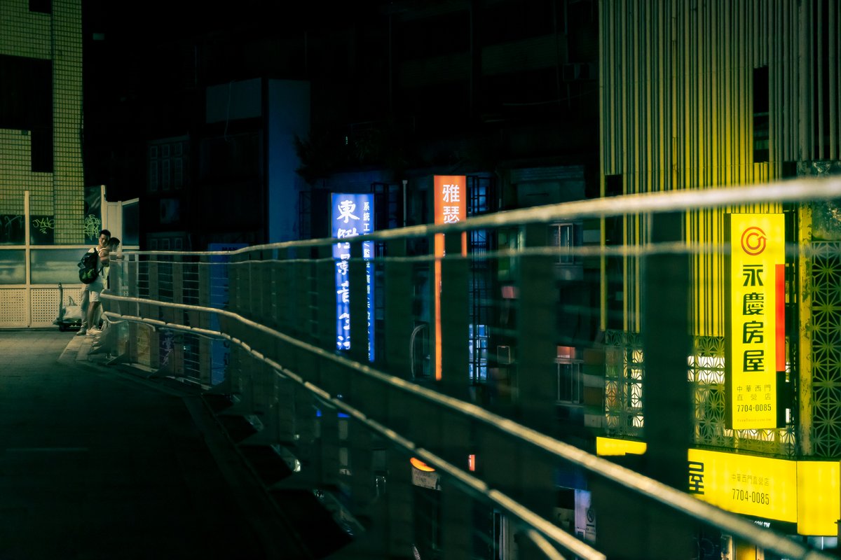 lancelin1215's tweet photo. 「街頭風景 street snap」

喜歡西門町夜晚的五光十色

#snapshot #streetphotography #urbanphotography #street #街拍 #街拍攝影 #photography #街頭攝影 #街頭影像 #街景攝影 #photooftoday #sonya1 #streetcolors #dailyphoto #西門町 #西門町攝影 #西門町街拍 #cyberpunkart https://t.co/kUU5xvm02x