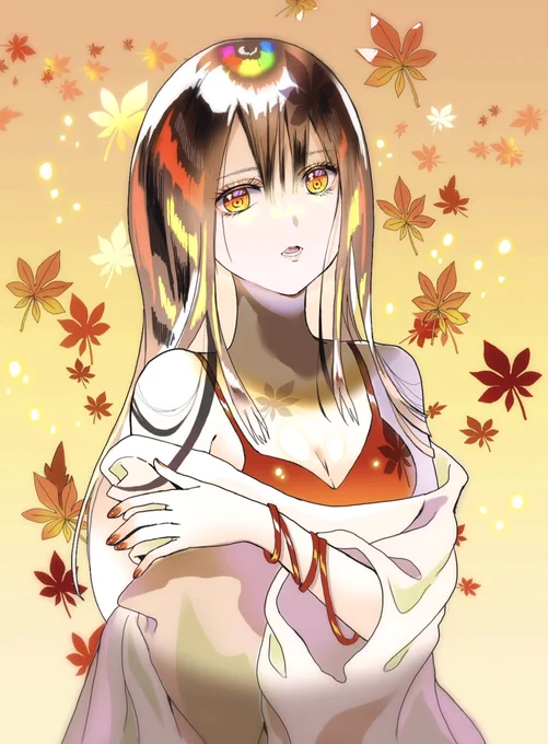 秋 