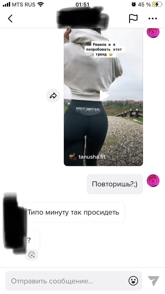 FrolKot's tweet photo. Подружки делятся на два типа!:3 https://t.co/9ug5t1AUnT