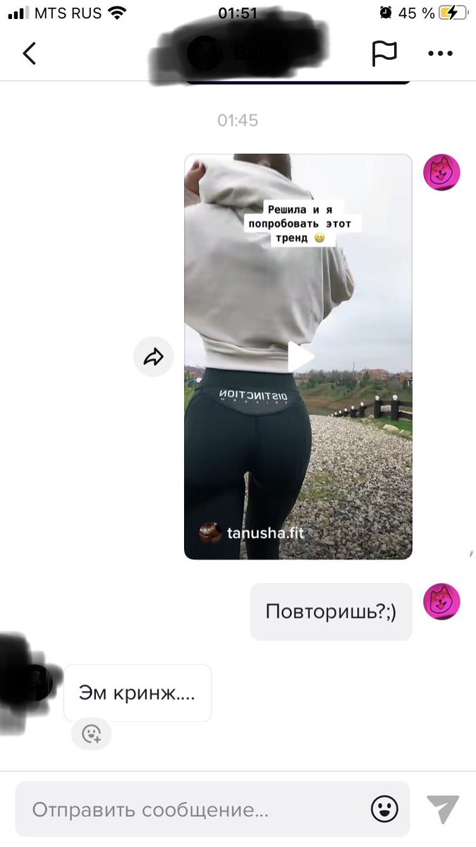 FrolKot's tweet photo. Подружки делятся на два типа!:3 https://t.co/9ug5t1AUnT