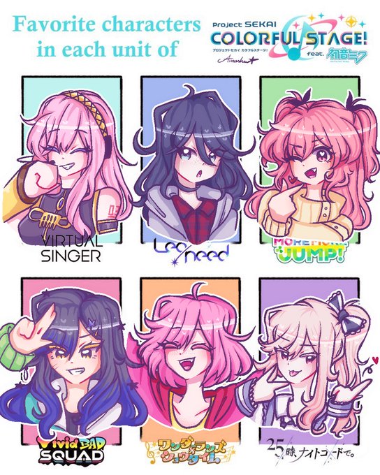 暁山瑞希のtwitterイラスト検索結果