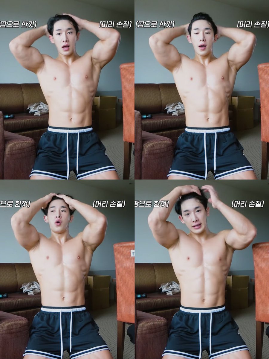 Miss10000island's tweet photo. เกินไปมากๆค่ะ #WONHO https://t.co/psnLL6CKmv