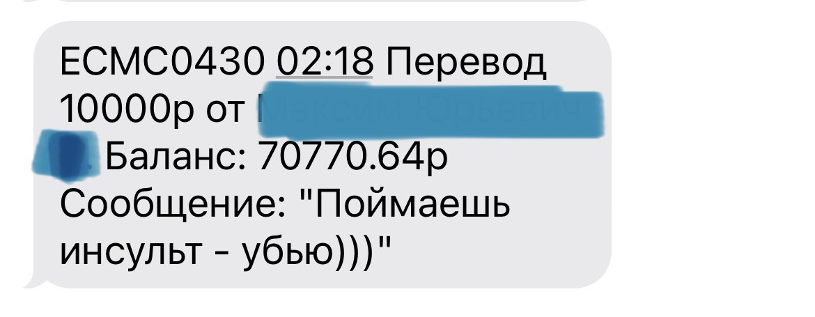 Сиськи трясутся в машине