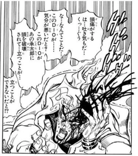 おはようございます
それでも仕事はあるよ 