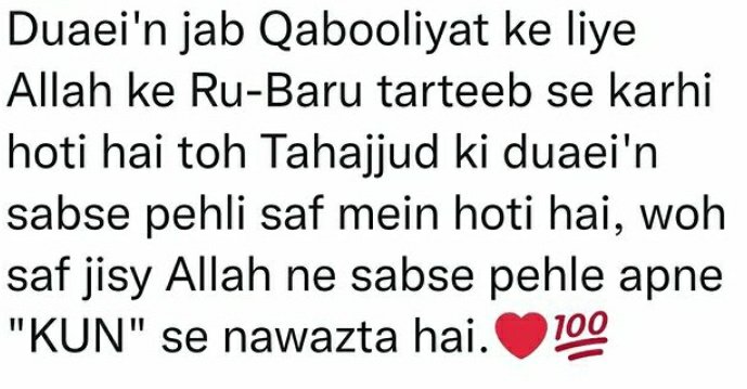 pyaribandi's tweet photo. #Tahajjud_luv🥺❤
#prinCess_writes❤ https://t.co/7dQLF42ZeN