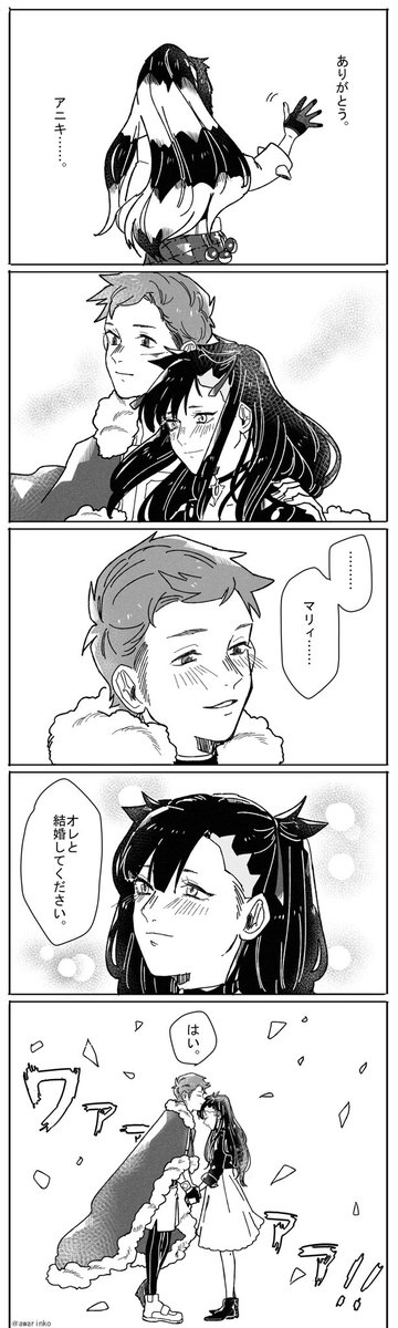 assassinswolf13's tweet photo. https://t.co/UQSBZkgwMJ