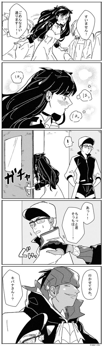 assassinswolf13's tweet photo. https://t.co/ihJupewVDV