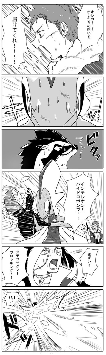 assassinswolf13's tweet photo. https://t.co/SQrKVP9glQ