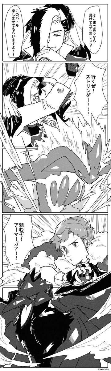 assassinswolf13's tweet photo. https://t.co/1mJ1WTsejr