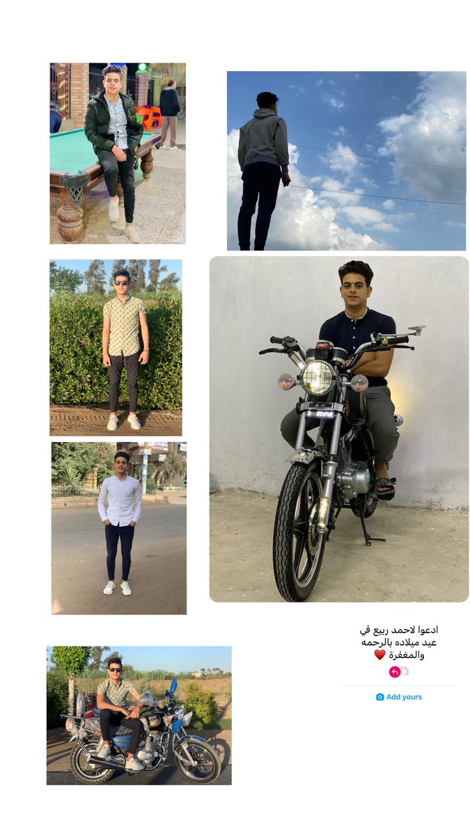 MagdyHazem5's tweet photo. عيد ميلاد سعيد يا غالي، يا من تركت الدنيا وأنت لا تبالي، نسأل الله أن يرحمك ويرزقك جنة النعيم، وأن يستبدلك بدار خير من داري. عيد سعيد عليك يا أعز إنسان على قلبي، يا من تشتاق له الحياة ويشتاق له قلبي، كيف أقول عيد سعيد وأنت في القبرِ💔 https://t.co/t5Kat3rb3q