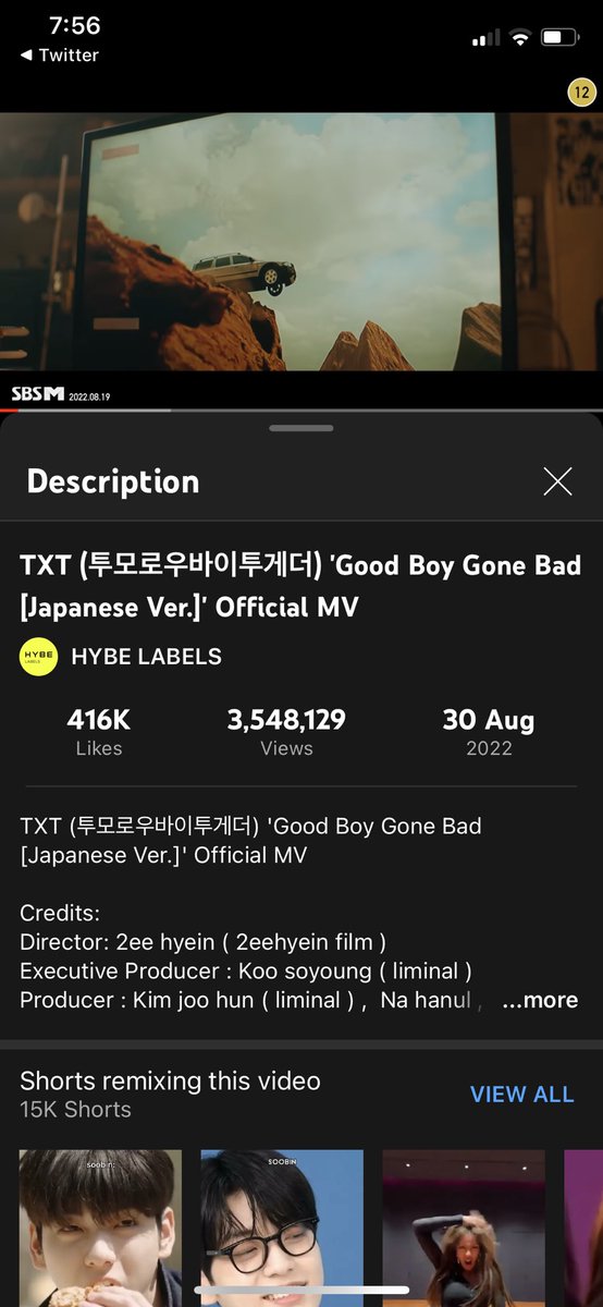 moa4eve's tweet photo. #FreeFeeling #StarSeekers #TOMORROW_X_TOGETHER @TXT_members @TXT_bighit https://t.co/ZJTVoW6OfS