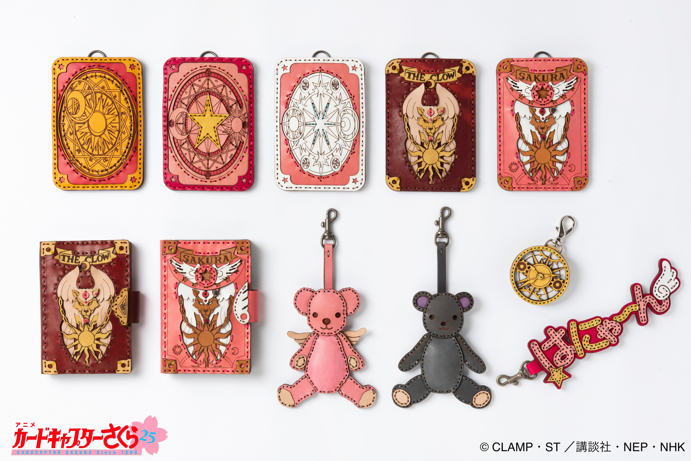 カードキャプターさくら ポストカード 9種セット CLAMP 非売品