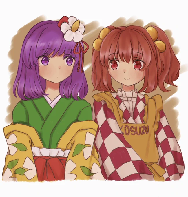 あきゅすずちゃん可愛い阿求と小鈴 | まこね #pixiv  