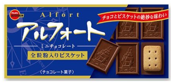 zuco_official's tweet photo. お疲れ様です♩
10時になると・・・
小腹がすいちゃうわたしですｗ

弊社では、cafeスペースにお菓子があるので
いつもついつい・・・💸

だいたい買うのはコチラです😍(ﾑﾗ)

#お菓子
#美味しいは正義
#企業公式秋のフォロー祭り 
#企業公式つぶやき部 https://t.co/QuTRKaGoOj