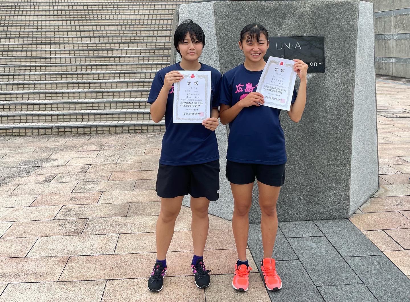 広島県立賀茂高等学校生徒会 on Twitter 