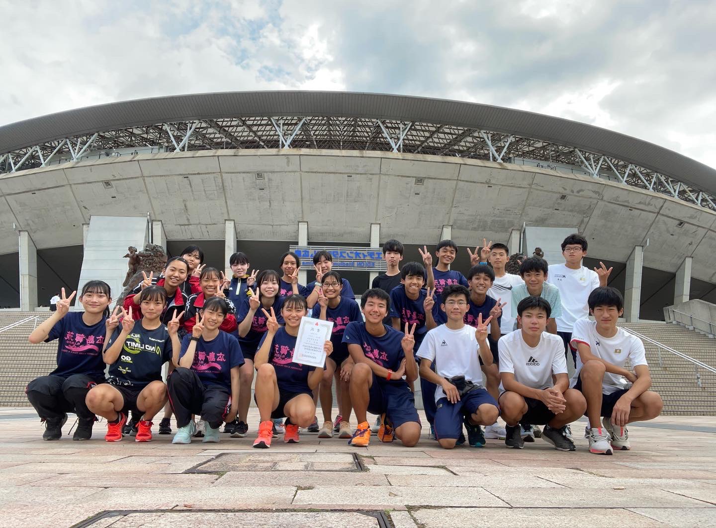広島県立賀茂高等学校生徒会 on Twitter 