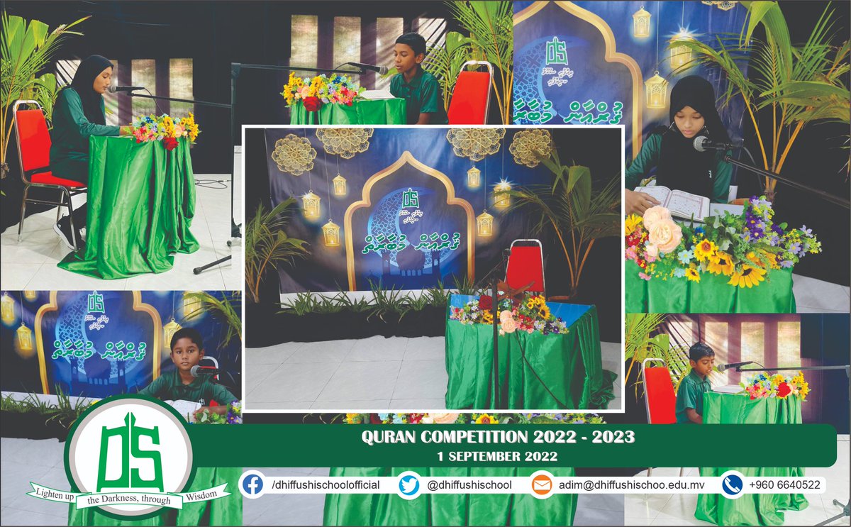 Quran Competition 2022 - 2023
<a href="/MoEdumv/">Ministry of Edu, Higher Edu and Skills Development</a>