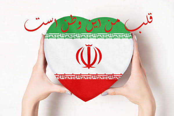 Anousheh_au's tweet photo. Beautiful Iran.

#ایران_من https://t.co/l2kmxd9mAh