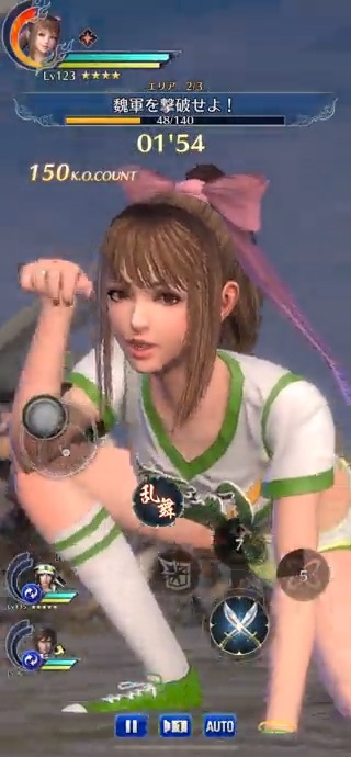 真 三國無双8 攻略wiki 真 三國無双8 攻略wiki ヘイグ攻略まとめwiki 真 三國無双8 攻略wiki 真 三國無双8 攻略wiki ヘイグ攻略まとめwiki