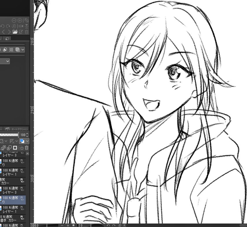 下描き頑張る〜
ギャル〜 