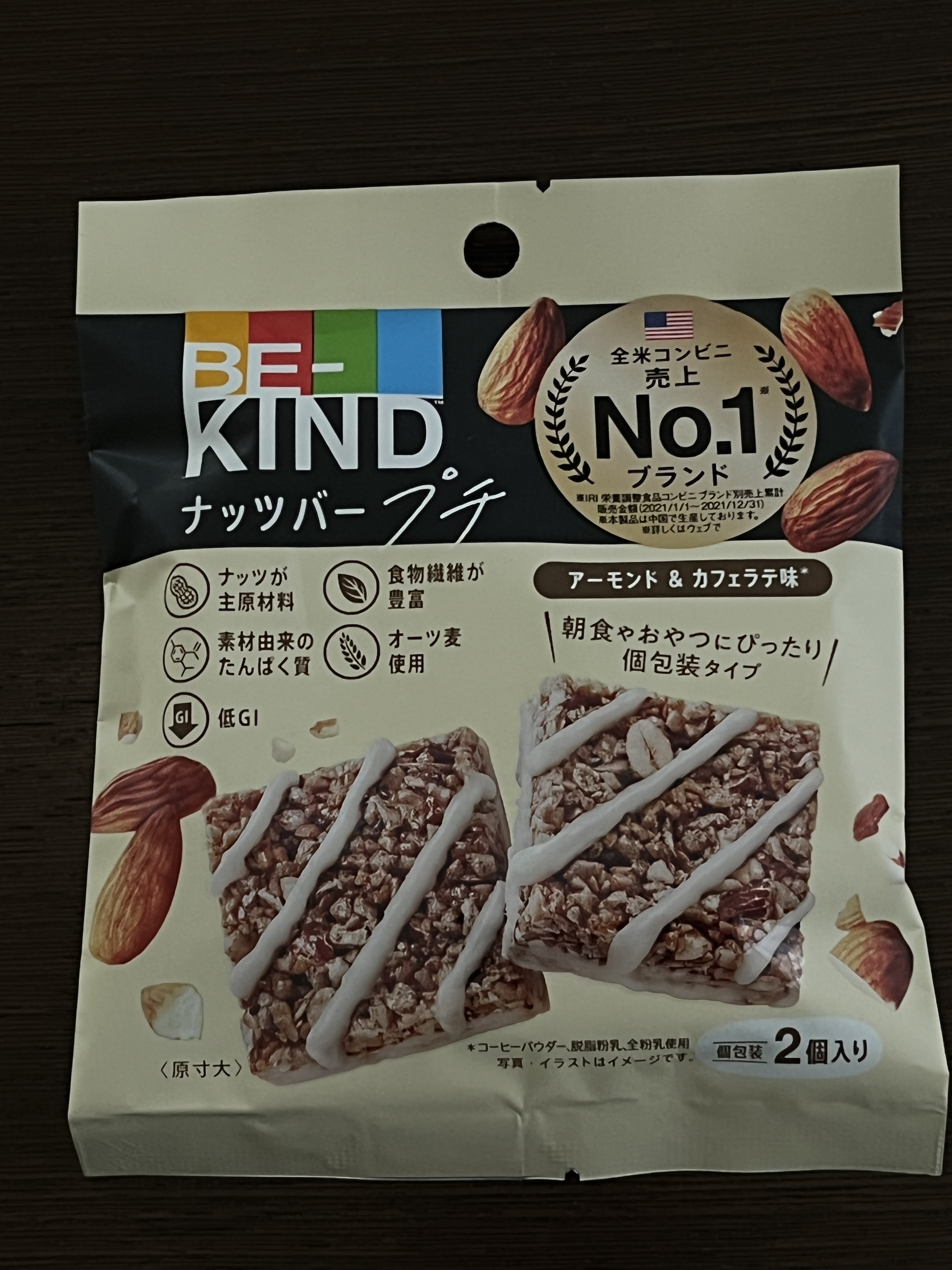 Tweets With Replies By リスノ Lisno K Twitter