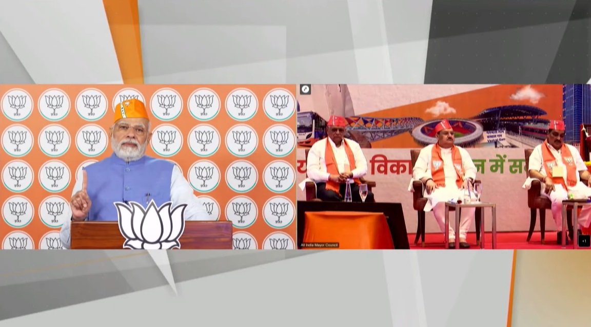 BJP4India's tweet photo. साथियों, सबका साथ, सबका विकास, सबका विश्वास और सबका प्रयास।

ये जो वैचारिक परिपार्टी भाजपा ने अपनायी है, यही हमारा मॉडल दूसरों से अलग करता है। 

- पीएम @narendramodi https://t.co/nRVtuGlbVJ