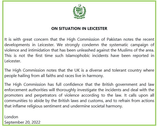 Pakistan High Commission London (@pakistaninuk) on Twitter photo 