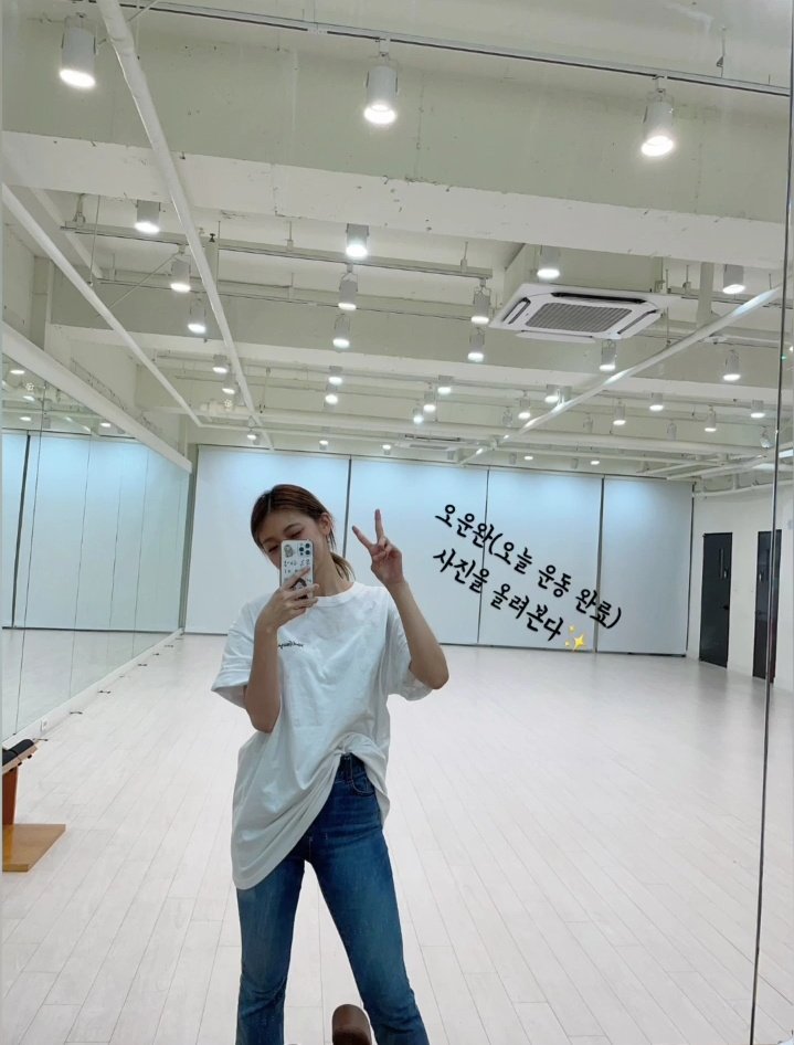 ONDAVotingTeam's tweet photo. [ WEVERSE UPDATE ]

"Oh woonwan ( I finished working out today) I'm going to post a picture ✨" 

에버글로우 온다
#온다 #ONDA #EVERGLOW https://t.co/vvEOG0rym0