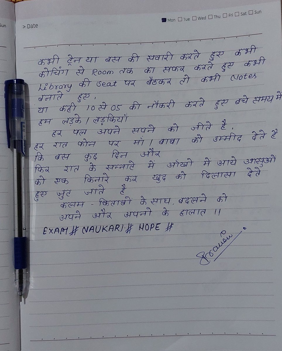 PravinG95725790's tweet photo. #12460_शिक्षक_भर्ती_पूरी_करें
आदरणीय,मा. मुख्यमंत्री श्री @myogiadityanath जी,आपका वचन ही शासन है कृपया न्याय करे,12460भर्ती मे लगभग 6000पद आशीर्वाद रूपी कृपादृष्टि प्रदान करें
@thisissanjubjp 
@PMOIndia 
@myogioffice https://t.co/oGSQqBSDii