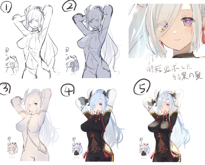 比較的丁寧に線を描いた申鶴で。
頑張っても秒で流れてしまう時代なので、とにかく早くぱっと見いいものを描くようにを意識しています。(3～5時間)
発光が好きなので加工はほぼ8割発光です。 