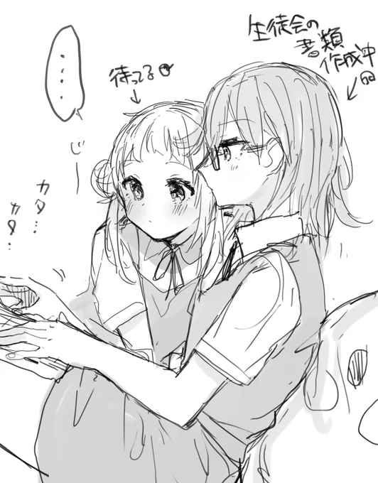 かのちぃです🎧🐙 