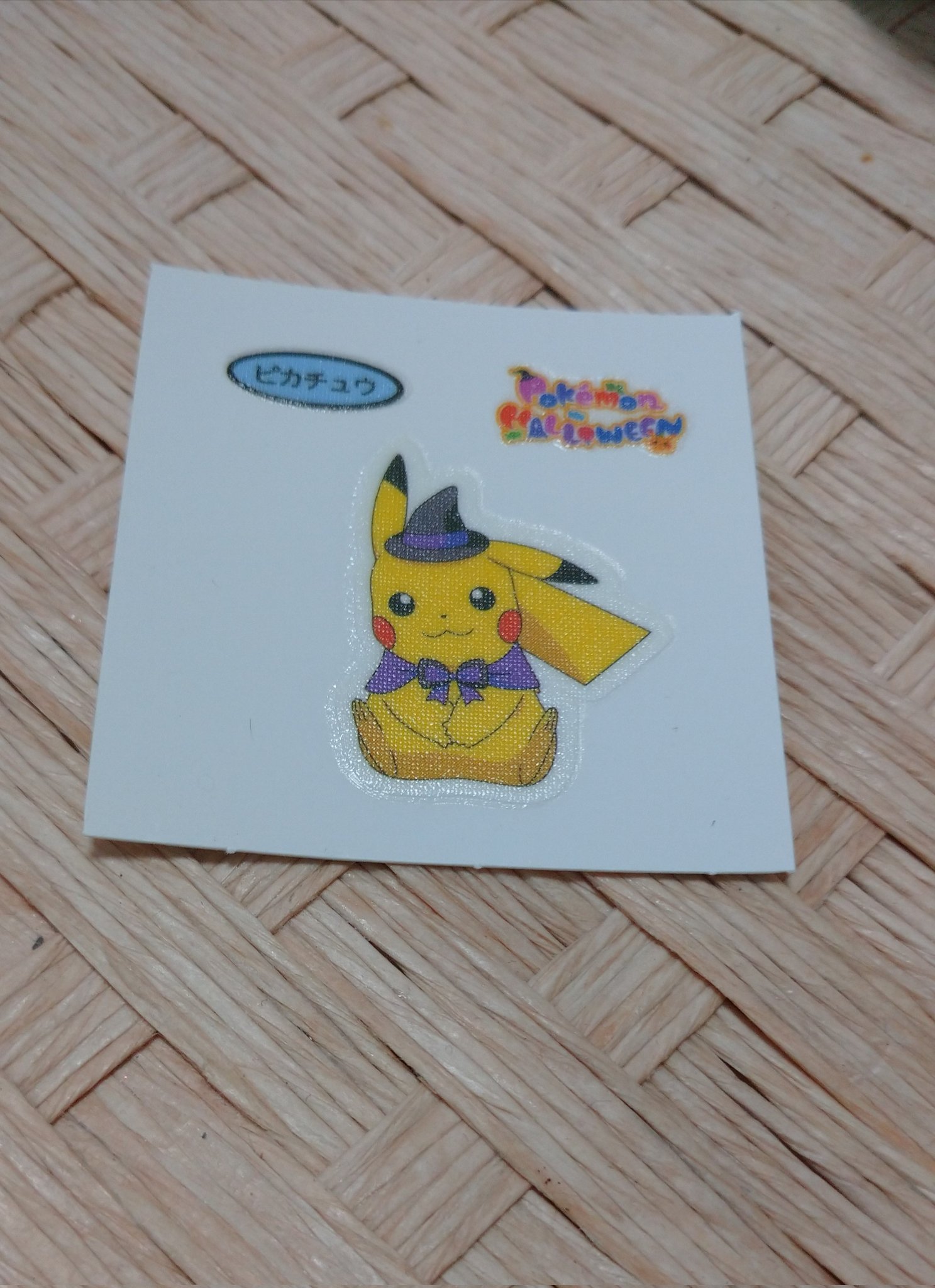 ひなの Hinono Rache Twitter