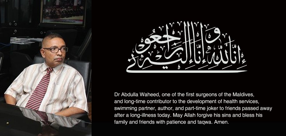 To part is to die a little...