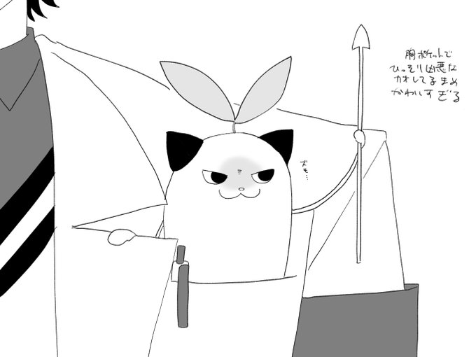 きえん🥺 