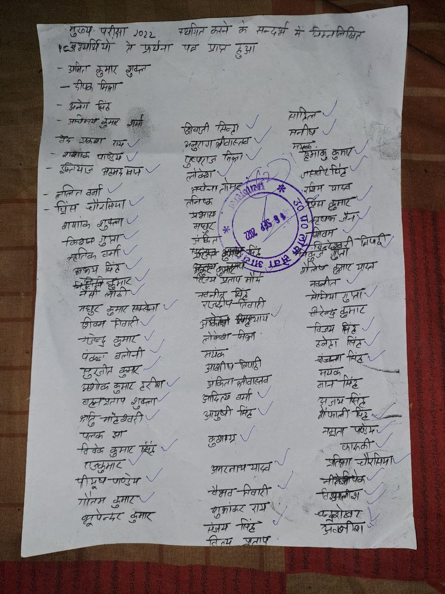 ShrutiM001's tweet photo. #postpone_uppsc_mains2022
Must be postponed uppsc main22 as there is overlapping issue due to not declaring of uppcs'21 result yet as it got delayed by court matter. So loss of psychological,economic &amp; administrative efficiency here . 
@myogiadityanath @brajeshpathakup @kpmaurya1 https://t.co/rWtrryOBN9