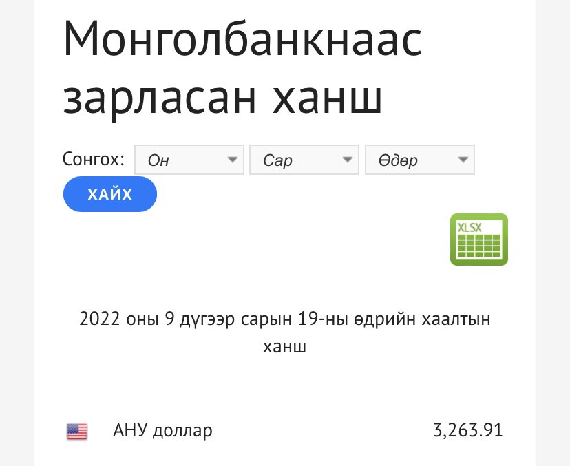 Tamiraa tweet media