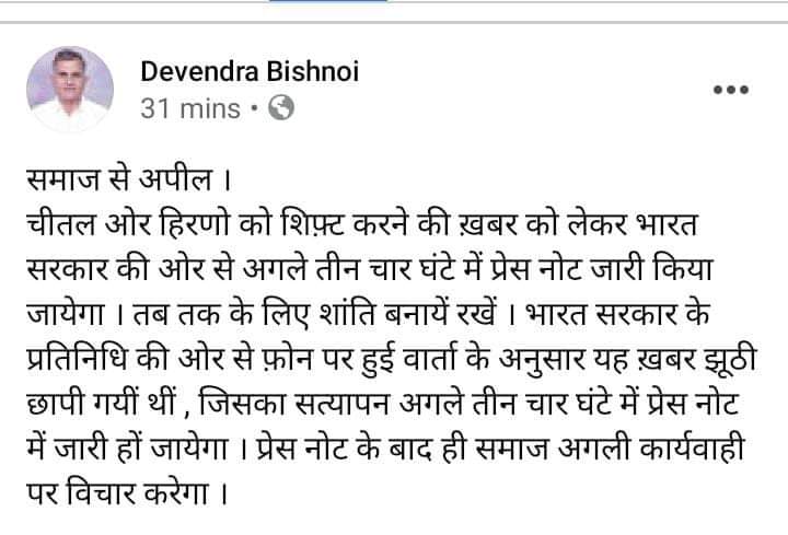 rpgila29's tweet photo. @PARSARAMKHIMSAR @PMOIndia https://t.co/FQSAeTR7K2