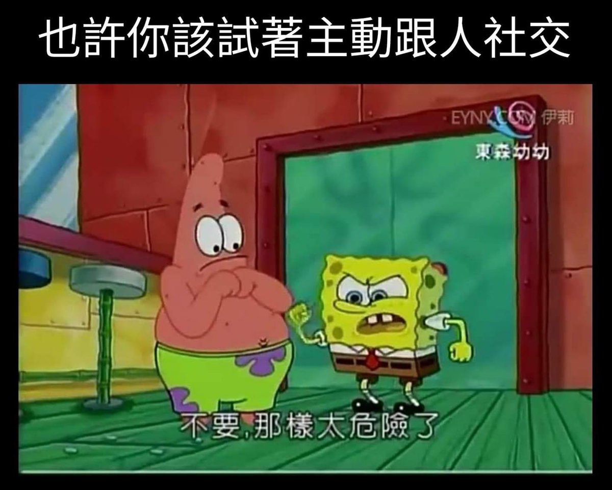 今天夢到的是…有人當著我的面
把我的筆電徒手折爛…

畢竟我這台筆電也撐了七八年了
電池確實爛掉了
最近也時不時自己關機

所以這個夢是叫我該換筆電嗎🥲
#夢 #被折爛的當下我哭爆 https://t.co/tVp7vNaABe