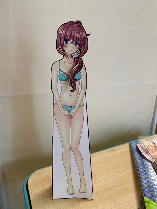 服の下 