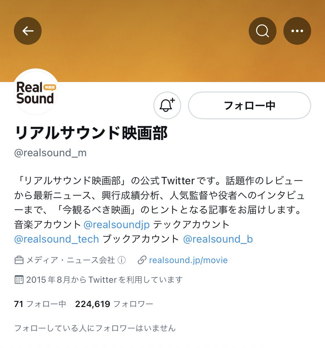 ryouko_0630's tweet photo. @realsound_m @HiGH_LOW_PR ご縁がありますように👊🍀 https://t.co/AQR7vsl6f3