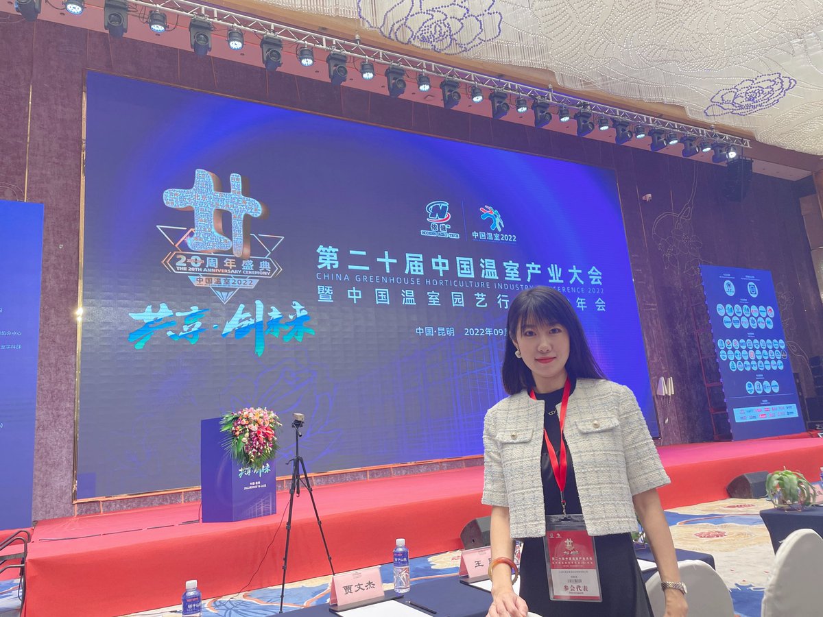 EchoSteelPipe's tweet photo. I’m soooo happy to attend China Greenhouse Horticulture Industry Conference 2022!!!

 #Chinagreenhouse #greenhouse #horticulture #conference #agriculture #greenhouseindustry #agritech #agribusiness https://t.co/SCANGfY9a2