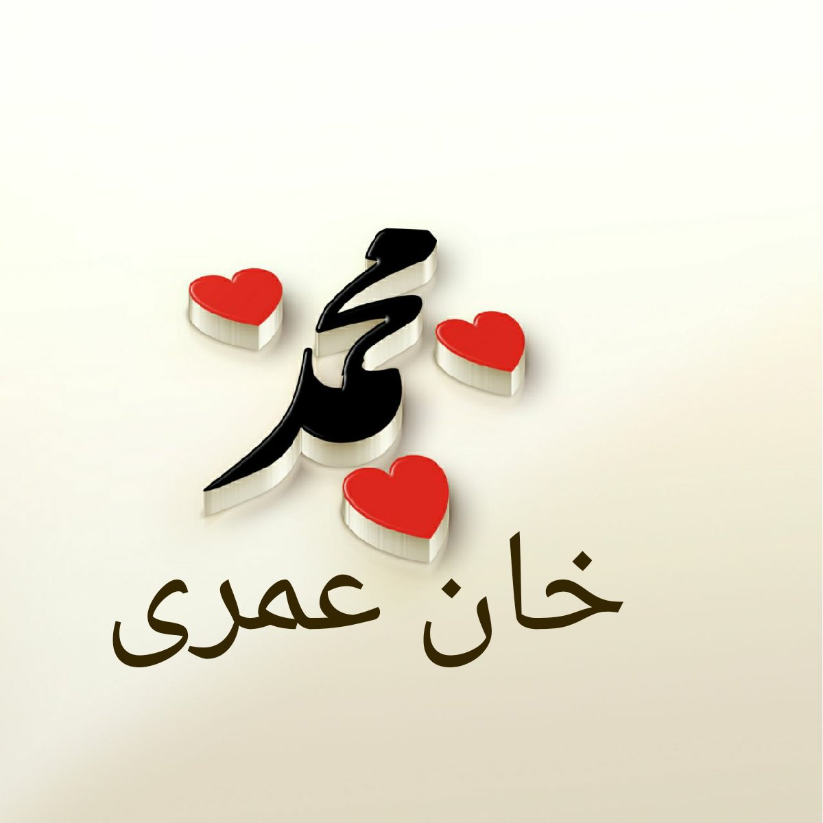 mhmdkhanmry2's tweet photo. #تصویرنمایه‌جدید https://t.co/oqt7nVz2QG