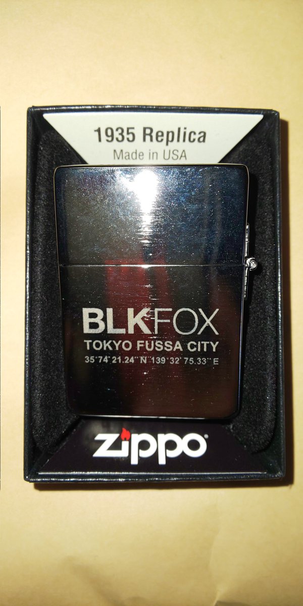 UXwas9KpmJcypSB's tweet photo. 届いた❗️😃
ヤバい❗️メッチャカッチョイイ‼️👍
#BLKFOX #BLKFOXCollection
@BLKFOX_airsoft https://t.co/dB0nBZE2Hw