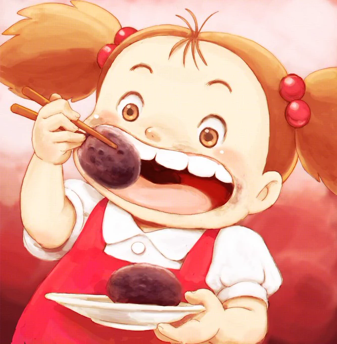 お彼岸!ンガッ! 